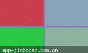 三中卫体系